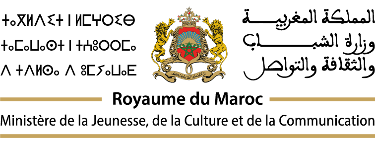 2022-03-26-095139.652310logo-MJCC-1-1